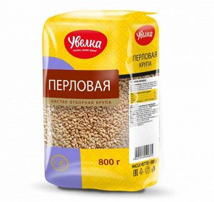 Увелка Крупа Перловая 800г