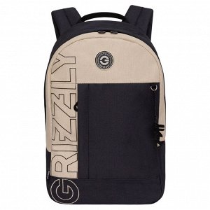 Стильный городской рюкзак GRIZZLY с отделением для ноутбука 13", женский
