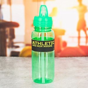 Бутылка для воды "Athletic", 500 мл
