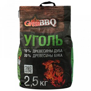 Уголь буковый GreatBBQ, 2,5 кг