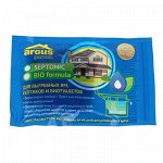 Cр-во для выгребных ям, септиков, биотуалетов ARGUS GARDEN 4 пакета*71 гр ЗИП ПАКЕТ