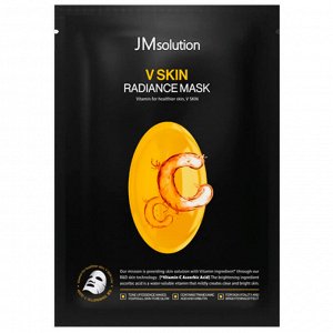 Ревитализирующая тканевая маска с антиоксидантами V Skin Radiance Mask