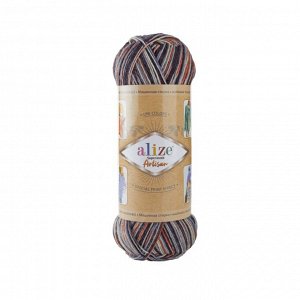 Пряжа Alize Superwash Artisan №9013 сер/терракот