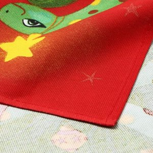 Полотенце Доляна «Ты звезда» 28x46 см, 100% хл, рогожка 164 г/м²