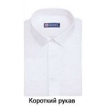 Сорочка детская короткий рукав, белый
