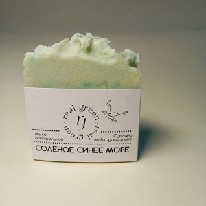 REALGREEN Мыло натуральное "Соленое синее море", 100г.