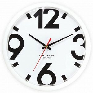 Часы настенные TROYKA 91910916. Диаметр 23 см. Производство Беларусь