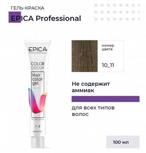 COLORDREAM 10.11 Гель-краска светлый блондин пепельный интенсивный, 100 мл.