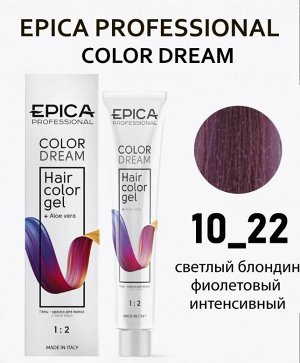 COLORDREAM 10.22 Гель-краска светлый блондин фиолетовый интенсивный, 100 мл.