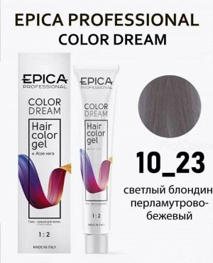 COLORDREAM 10.23 Гель-краска светлый блондин перламутрово-бежевый, 100 мл.