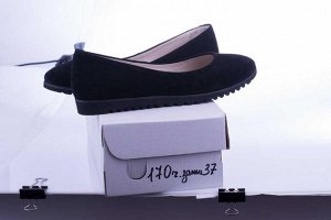 Продам замшавые туфли