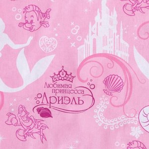 Disney Постельное бельё 1,5 сп &quot;Принцессы: Русалочка Ариэль&quot;, размер 143х215 см, 150х214 см, 50х70 см-1 шт., 100% хлопок, бязь