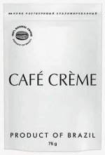 Кофе раств. субл. Саfe Creme 75гр. м/у