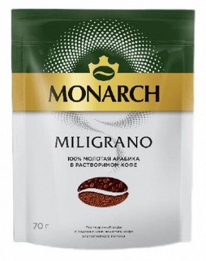 Кофе Монарх Милиграно  раств. субл. с доб. молот.70гр м/у