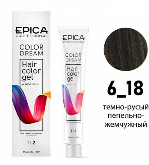 COLORDREAM 6.18 Гель-краска темно-русый пепельно-жемчужный, 100 мл.