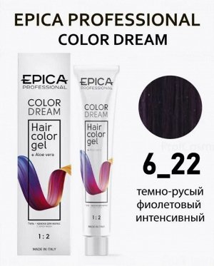 COLORDREAM 6.22 Гель-краска темно-русый фиолетовый интенсивный, 100 мл.