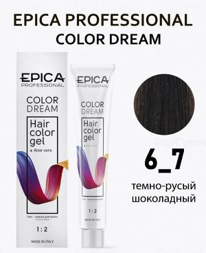 COLORDREAM 6.7 Гель-краска темно-русый шоколадный, 100 мл.