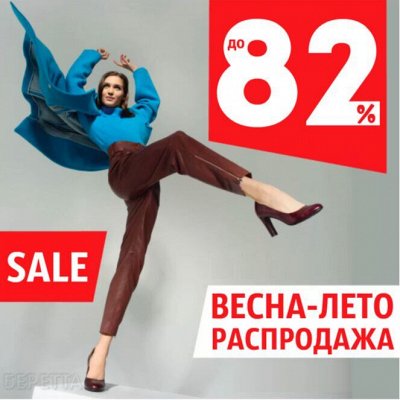 Мегa•❤•Весь женский гардероб в одной покупке