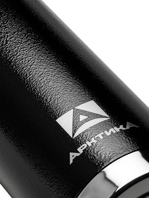 Термос (106-900BK) Арктика [31х8 см, 0.9 л, 580 гр, нерж. сталь]