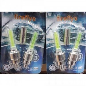 Светодиодные колпачки на ниппель колеса Fireflys
