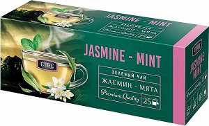 ETRE Чай зеленый "Жасмин-мята" 25 пакетиков по 50 г