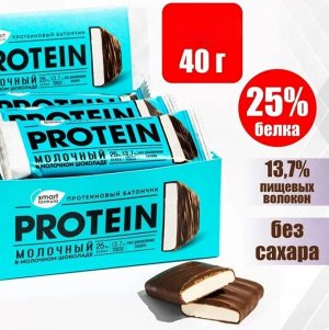 Smart Formula батончик протеиновый молочный в молочном шоколаде 40 г