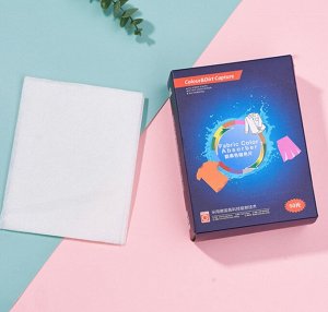 Салфетки для стирки Ловушка цвета (50 шт)