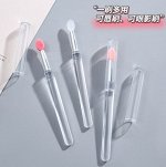 Кисть косметическая силиконовая