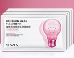 Увлажняющая маска с фуллереном VENZEN (2 мл)