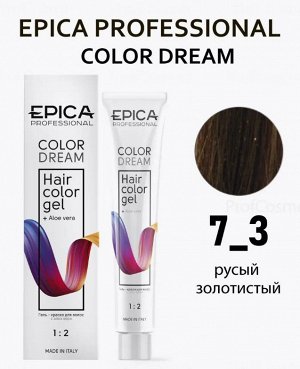 COLORDREAM 7.3 Гель-краска русый золотистый, 100 мл.