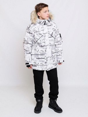 Парка для мальчика АЛАН