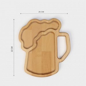Менажница деревянная Adelica для подачи «Пивная кружка», 2 секции, 25x22x1,8 см, пропитано минеральным маслом, в подарочной коробке, берёза