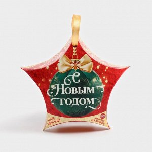 Чай подарочный «С Новым Годом», ваниль и карамель, 20 г