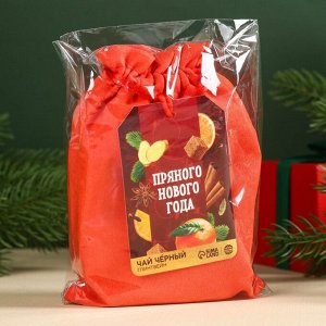 Чай новогодний чёрный «Пряного Нового года» с глинтвейном, 100 г.