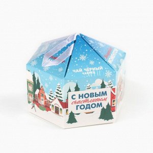 Чай новогодний чёрный «С новым счастливым годом», с чабрецом, 50 г