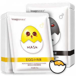 Тканевая маска яичная питательная images EGG replenishment tender mask