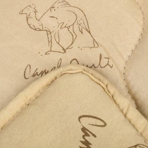 Одеяло Адамас «Верблюжья шерсть», размер 200х220 ± 5 см, 300гр/м2, чехол п/э