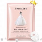 Princess Mask тканевая маска с экстрактом жемчуга 30 гр.