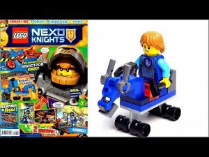 LEGO NEXO KNIGHTS рыцарь № 5/18 + Пушка с криттерами + Злобот!  журнал