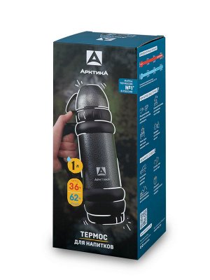Термос (109-1000М-BK) Арктика [32х9 см, 1 л, 775 гр, нерж. сталь]