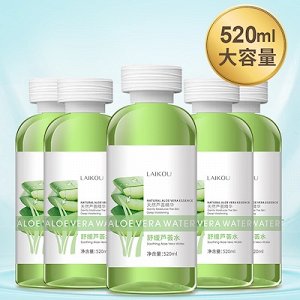 Тоник для кожи ALOE VERA 520 мл.