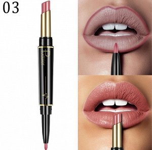 Матовая помада + карандаш подводка 2-в-1 Pudaier Duo Matte Lipstic (03)