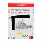 Копирка А4 100л черная deVENTE 2041303