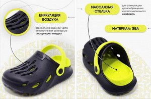 Симба Модель маломерит