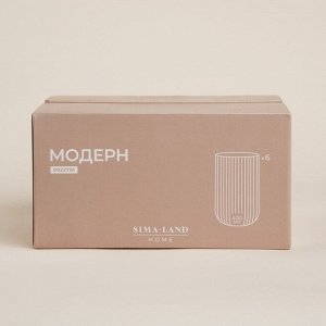 Набор стаканов SL Home «Модерн», 400 мл, 8*13 см, стекло, графитовый