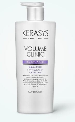 Kerasys Кондиционер для тонких волос 600мл Volume Clinic Conditioner