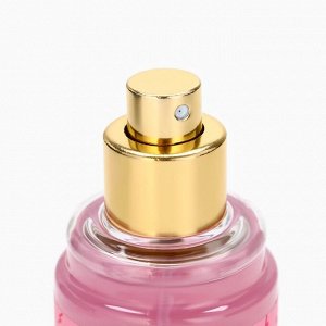 Мист для тела, 88 мл, аромат сладких ягод, BEAUTY FOX