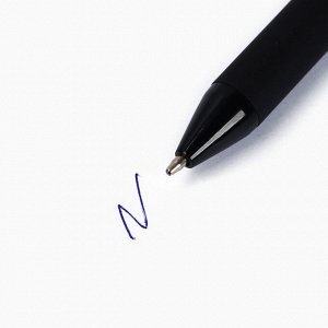 Подарочный набор «Любимому учителю», ежедневник А5, 80 л, стикеры и ручка