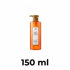 Lador Глубокоочищающий шампунь с яблочным уксусом 150 мл ACV Vinegar Shampoo