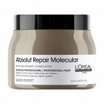 LP Absolut Repair Molecular маска конц. глуб.восстан. д/очень повр.волос бергамот 500 мл банка 1шт / 6шт / E4173300 / 217914